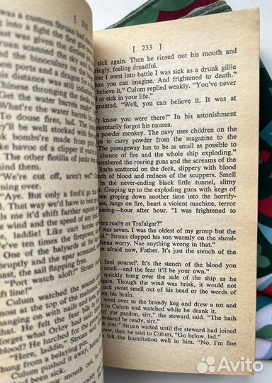 Tai-Pan / Clavell James / Shogun