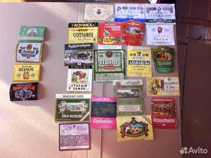 Этикетки бутылочные СССР и импорт