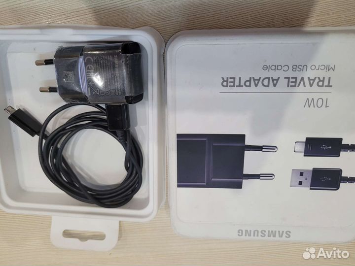 Зарядное устройство