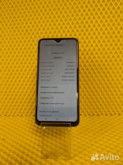 Samsung Galaxy A10, 2/32 ГБ