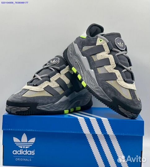 Кроссовки Adidas Niteball Grey (Арт.83752)