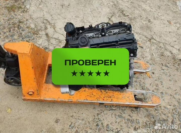 Мотор BMW 3 F30 2.0 184 2014 N20B20B