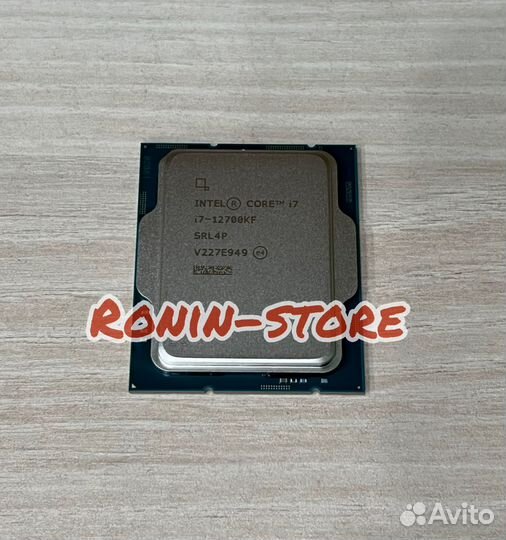 Intel core i7-12700KF (25 MB) NEW