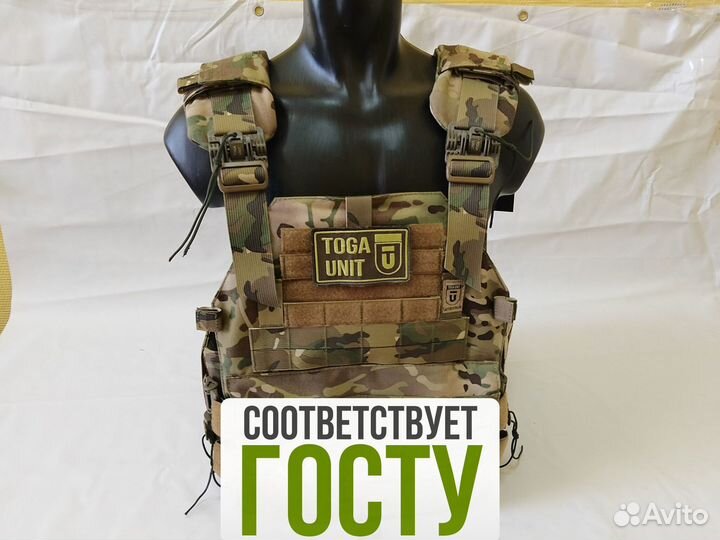 Бронежилет для ношения бронеплит чехол