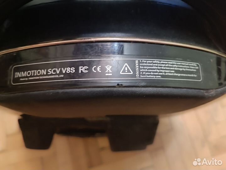 Моноколесо inmotion v8s