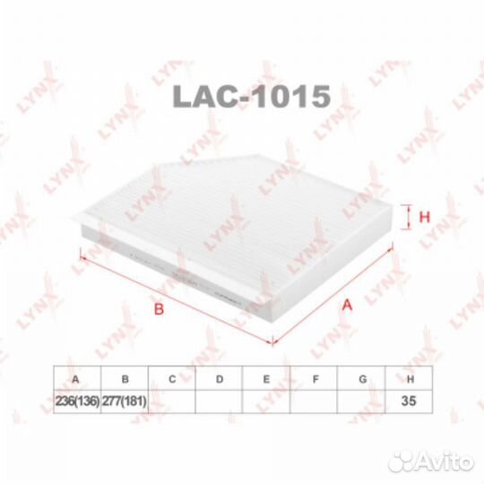 Lynxauto LAC-1015 Фильтр салонный