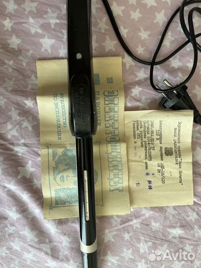 Щипцы для завивки волос