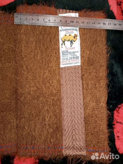 Ортопедические наколенники из верблюжьей шерсти