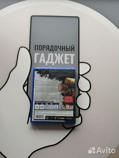 The Raven Remastered (PS 4 / PS 5, Новый )