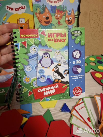 Развивающие игрушки книжки для малыша пакетом