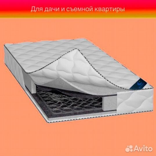 Матрас новый