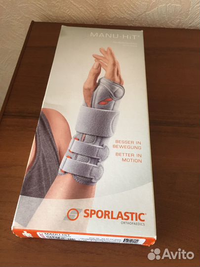 Ортез на лучезапястный сустав