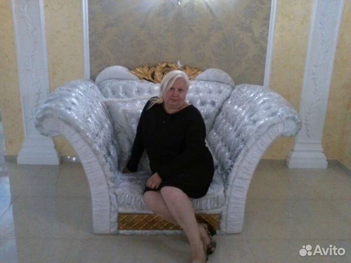 Ведущая Торжественных Событий /тамада