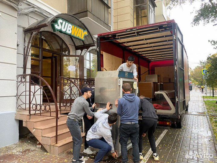 Грузчики Переезды