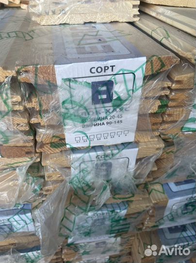 Блок Хаус Сорт В 20х145х3000