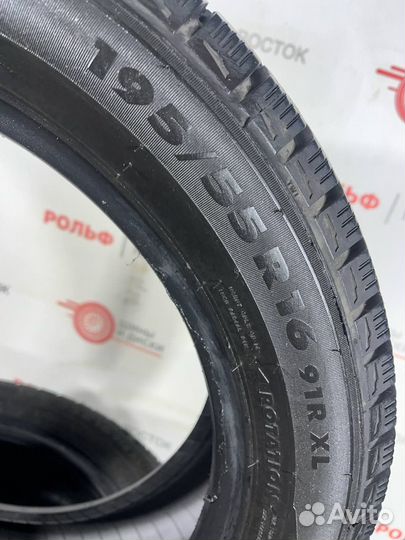 Nokian Tyres Nordman RS 195/55 R16 91R