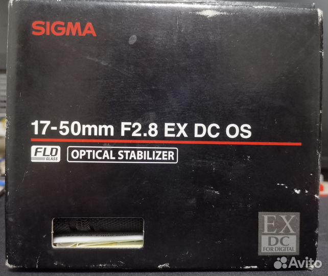 Nikon Sigma 17 50 2.8 EX DC OS HSM