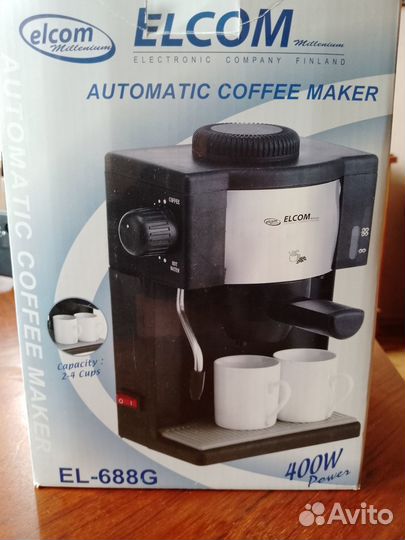 Продажа финской кофеварки