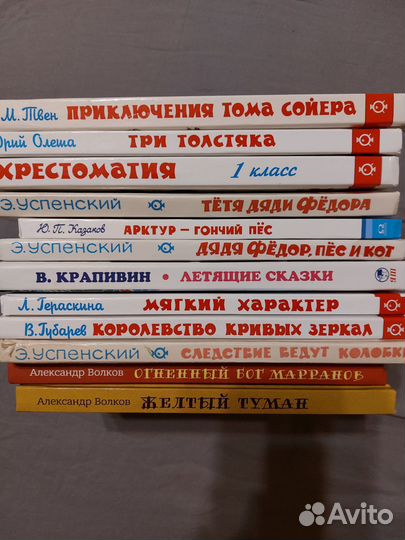 Детские книги, много