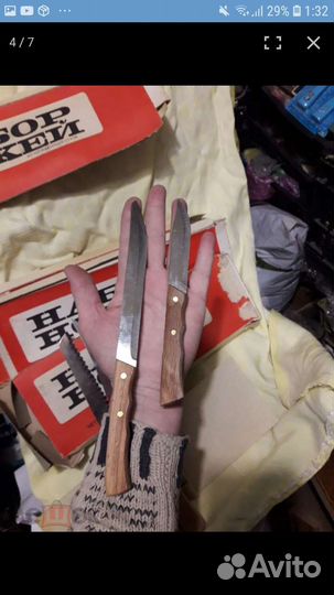 Комплект ножей СССР отправляю