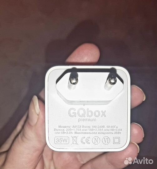 Быстрая зарядка два Type C (USB-C) разъема 35W