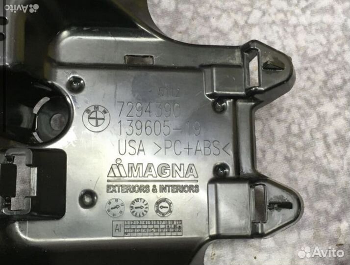 Кронштейн заднего бампера правый BMW X5 F15 F85