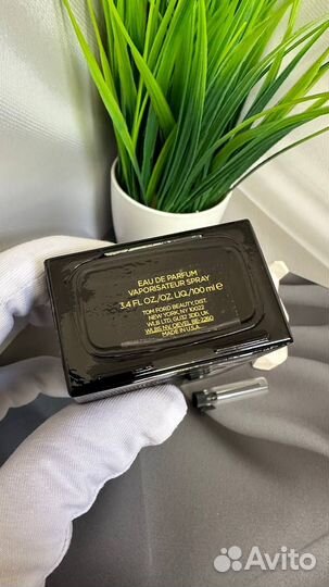 Tom Ford Tobacco Vanille