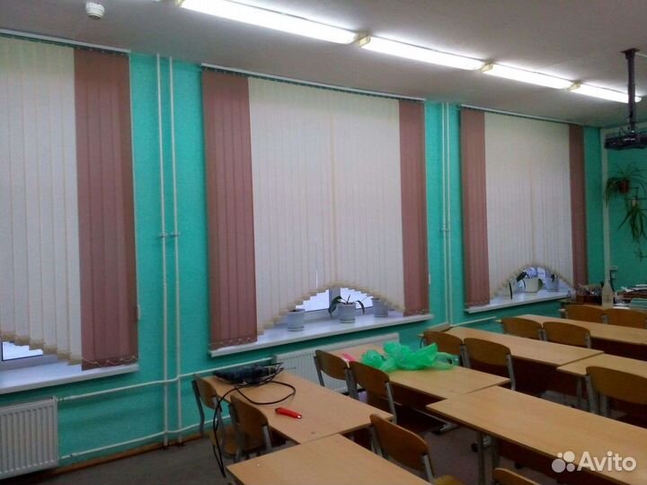 Жалюзи для школы