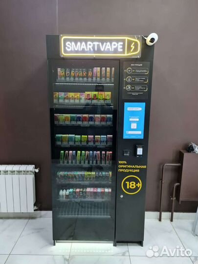 Продам Микромаркет