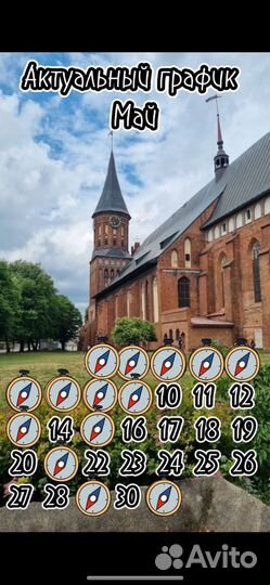 Диджей DJ звукорежиссер