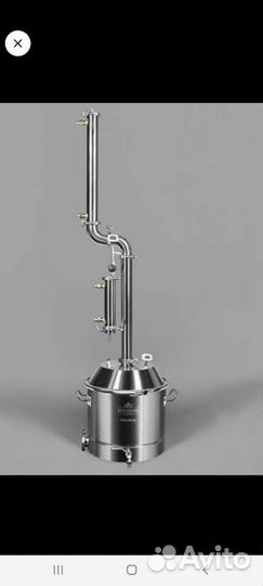 Самогонный аппарат люкс добрый жар 2