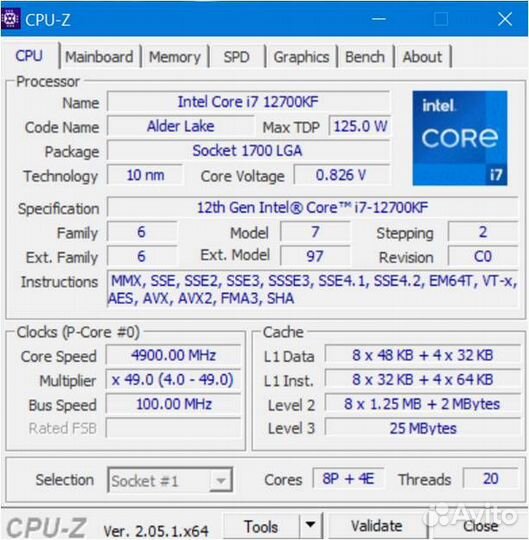Процессор Intel Core i7 12700KF, OEM