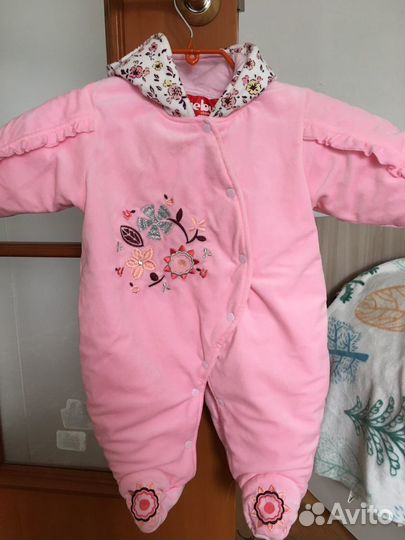 Комбинезон