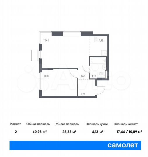 1-к. квартира, 41 м², 2/10 эт.