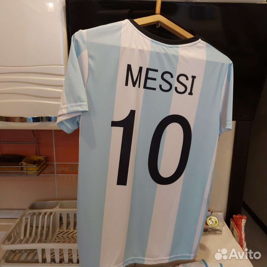 Футбольная форма