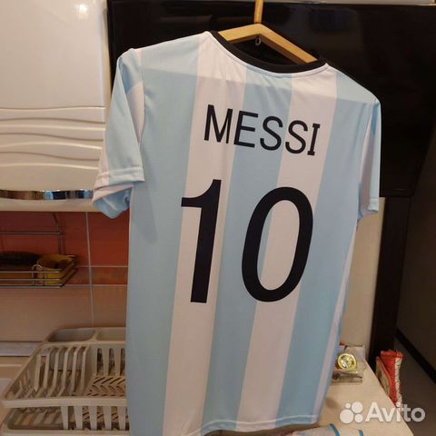 Футбольная форма