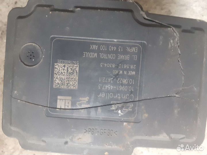 Опель зафира C блок ABS