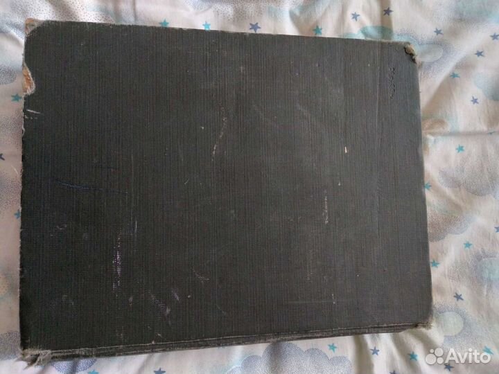 Словарь русского языка С.И.Ожегова