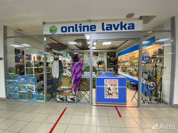 Водонепроницаемый чехол для телефона