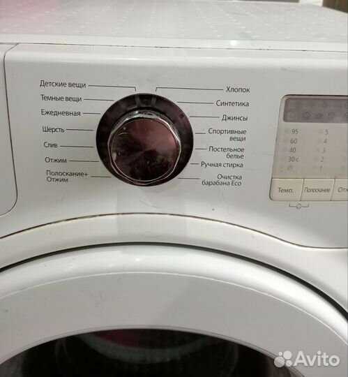Стиральная машина 8 кг samsung