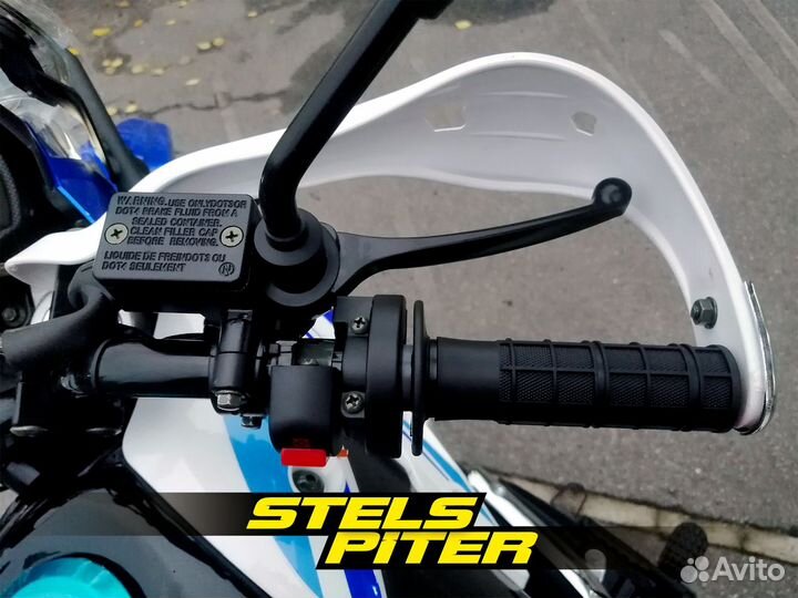 MotoLand XR 250 Enduro