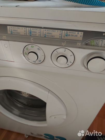 Стиральная машина бу полуавтомат
