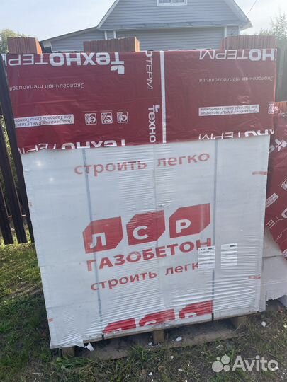 Газоблок Д500