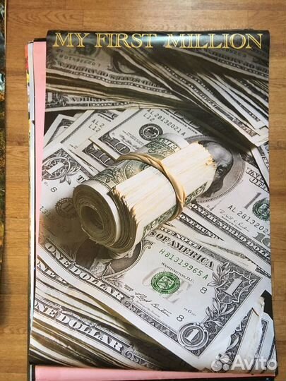 Постер на бумаге