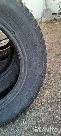 КАМА Kама-312 21.5/65 R16