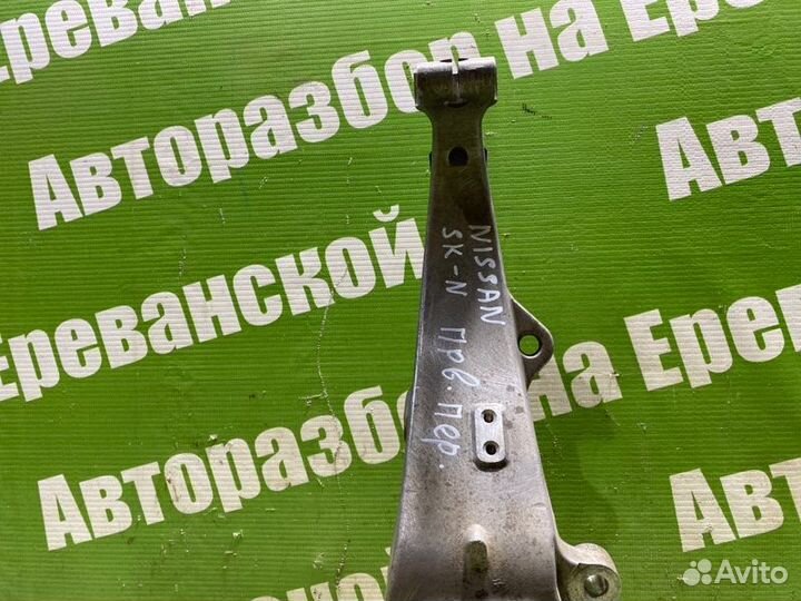 Кулак поворотный передний правый Nissan Skyline