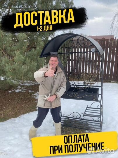 Мангал беседка