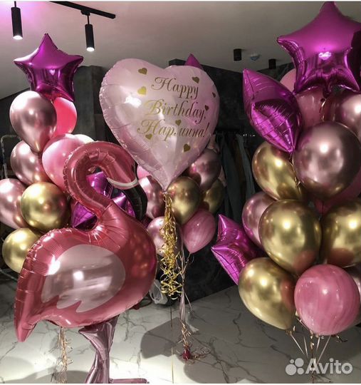 Шарики, воздушные шары, гелиевые шары