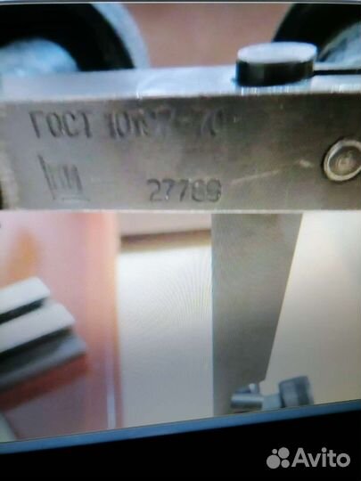 Стойка(штатив) для индикатора