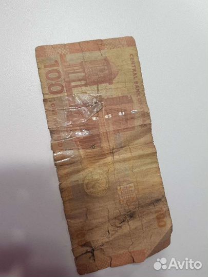 Банкноты зарубежные